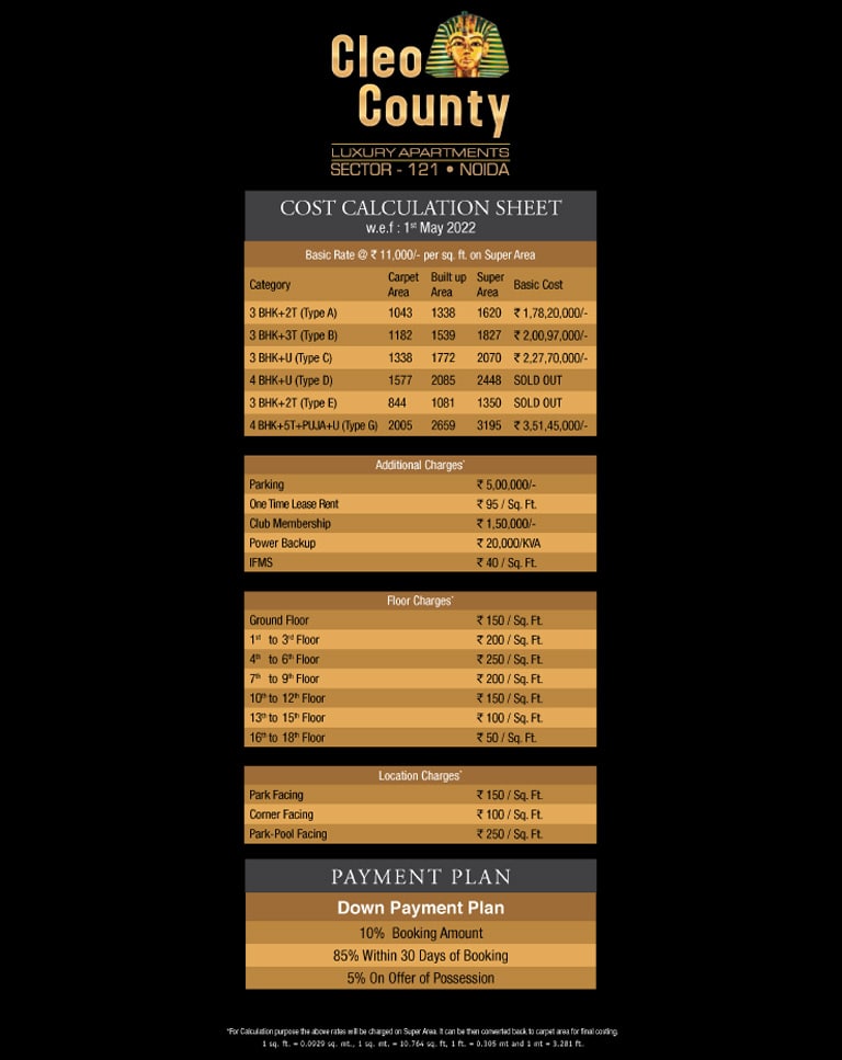 price-list-cleo-county